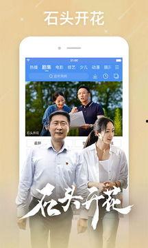 亚洲国产中文在线视频